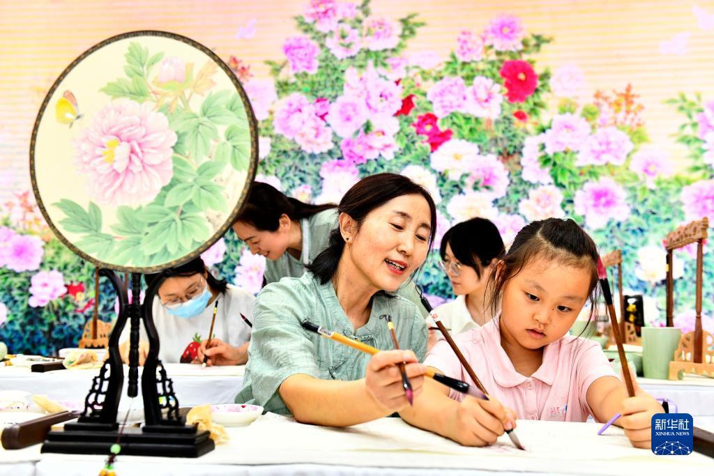 沙巴官网是多少